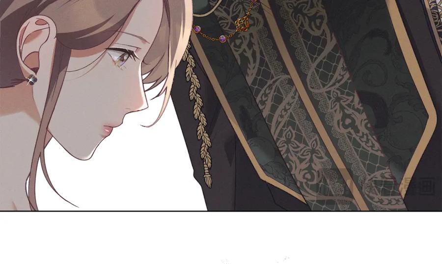 默许侵占 - 第5话 再次闯祸 - 第54张图