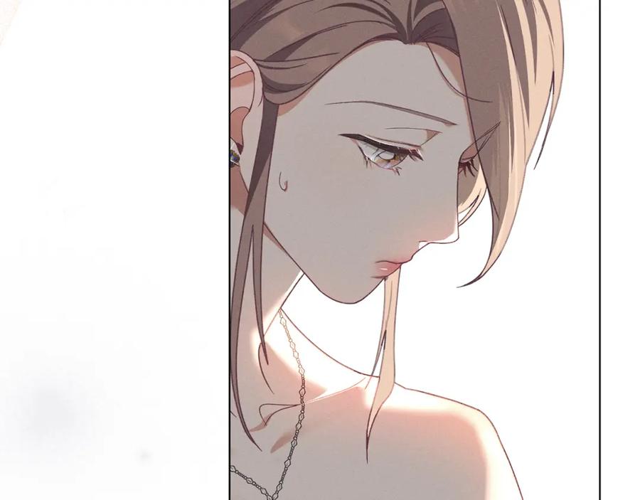 默许侵占 - 第5话 再次闯祸 - 第48张图