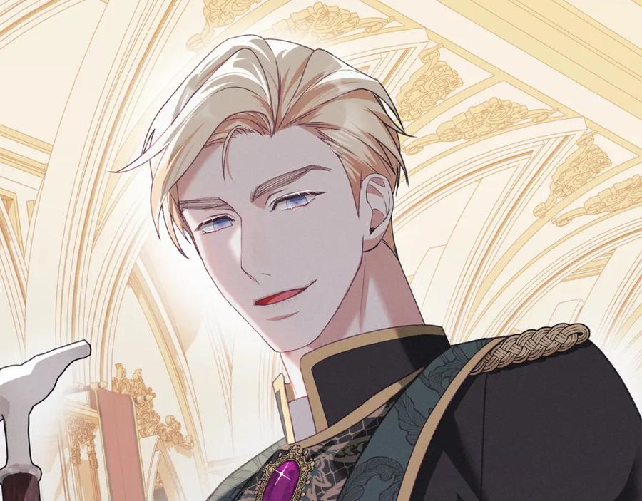 默许侵占 - 第5话 再次闯祸 - 第134张图