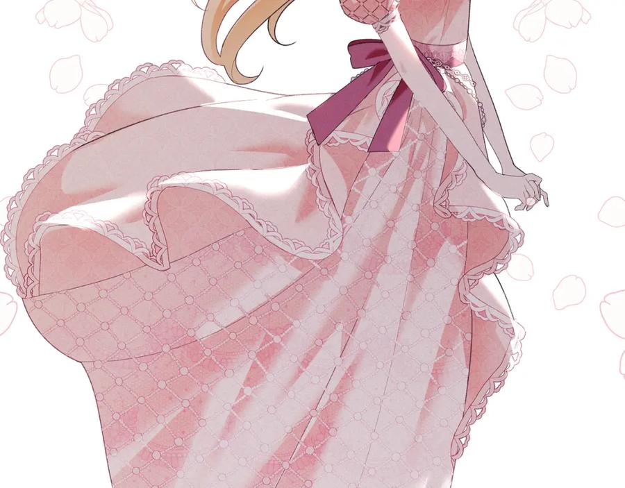 默许侵占 - 第5话 再次闯祸 - 第192张图