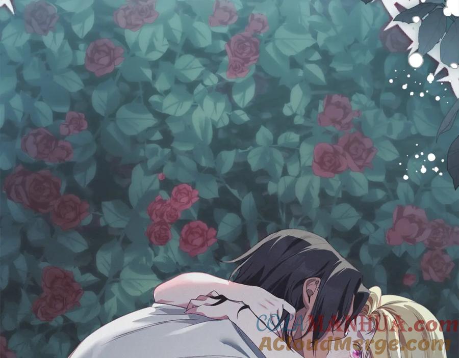 默许侵占 - 第5话 再次闯祸 - 第205张图