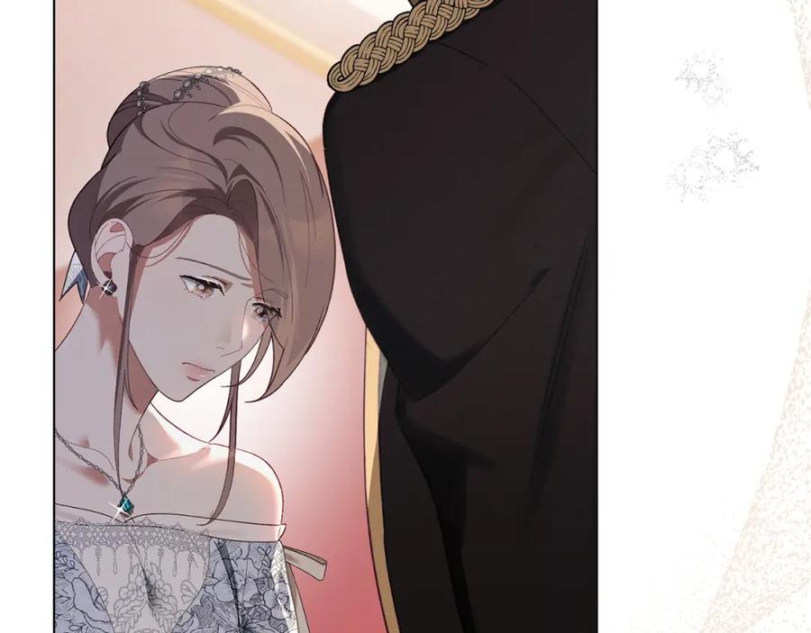 默许侵占 - 第5话 再次闯祸 - 第26张图