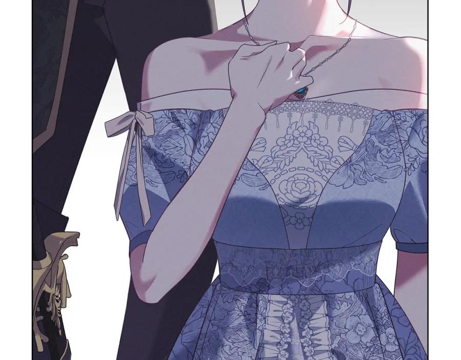 默许侵占 - 第5话 再次闯祸 - 第202张图