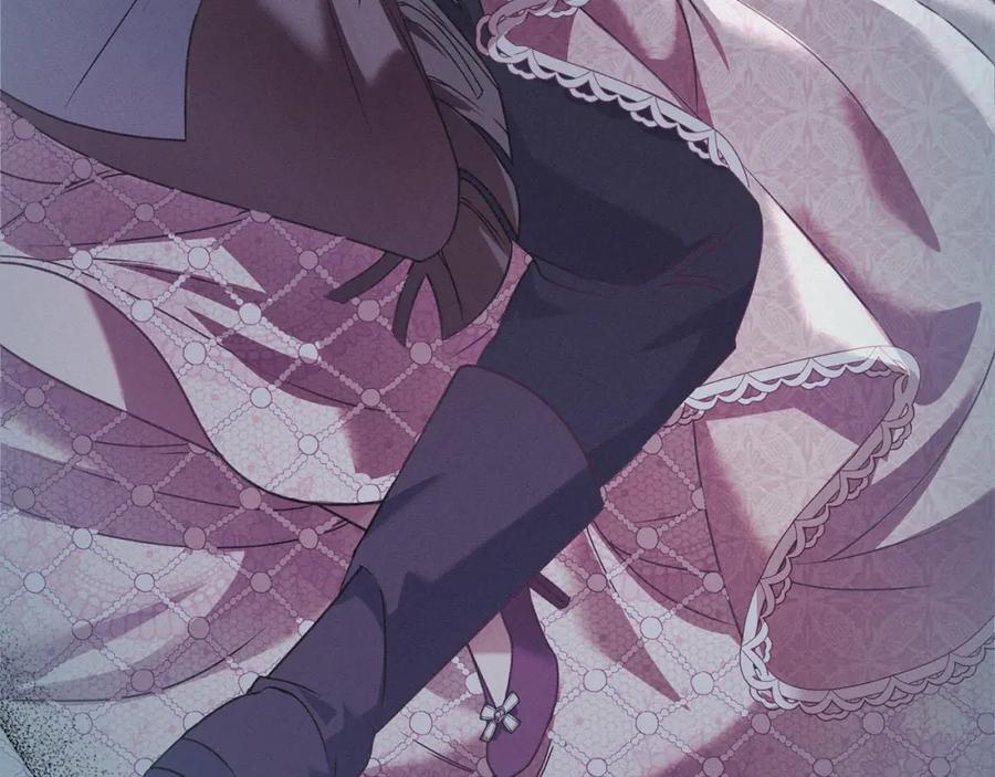 默许侵占 - 第5话 再次闯祸 - 第207张图