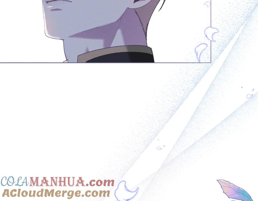 默许侵占 - 第5话 再次闯祸 - 第165张图