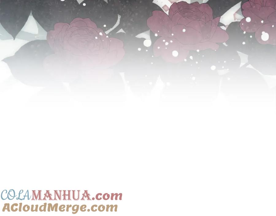 默许侵占 - 第5话 再次闯祸 - 第209张图