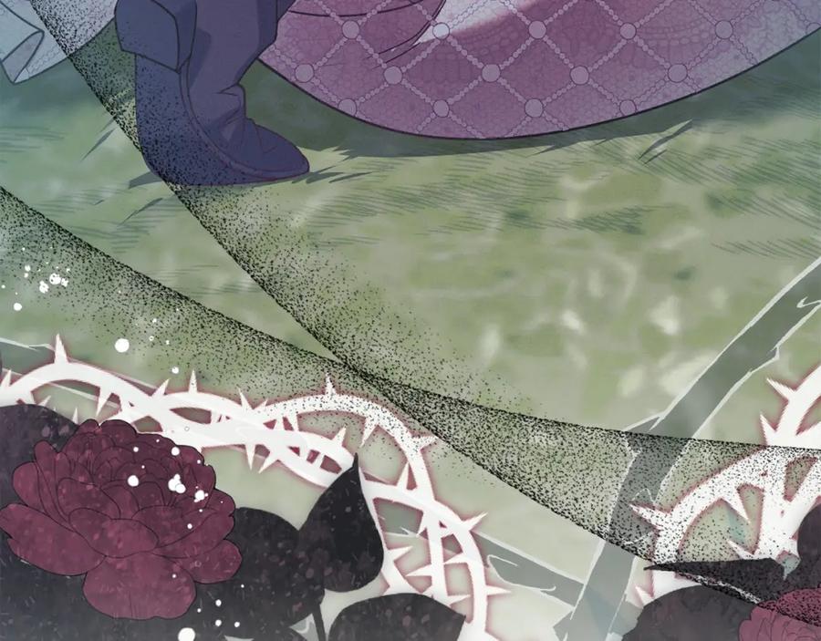 默许侵占 - 第5话 再次闯祸 - 第208张图