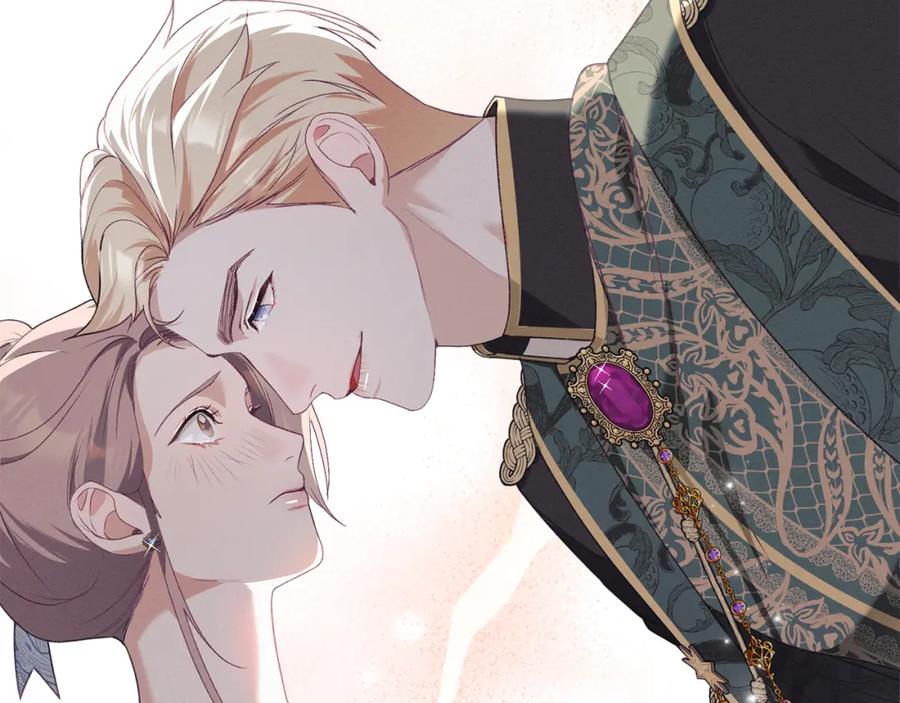 默许侵占 - 第5话 再次闯祸 - 第111张图