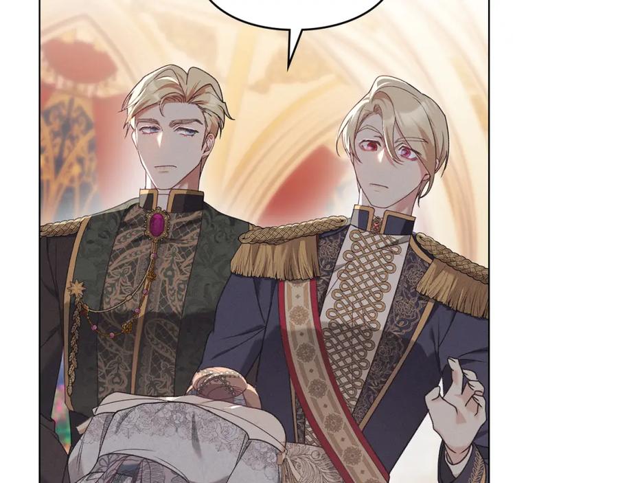 默许侵占 - 第5话 再次闯祸 - 第71张图