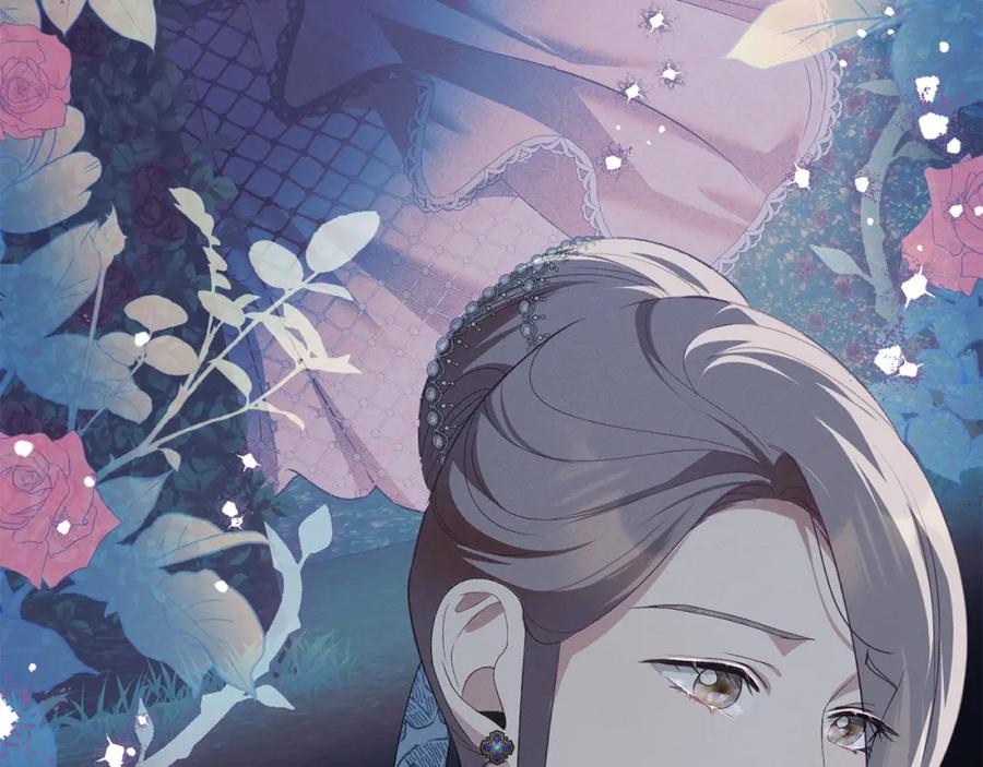 默许侵占 - 第5话 再次闯祸 - 第187张图