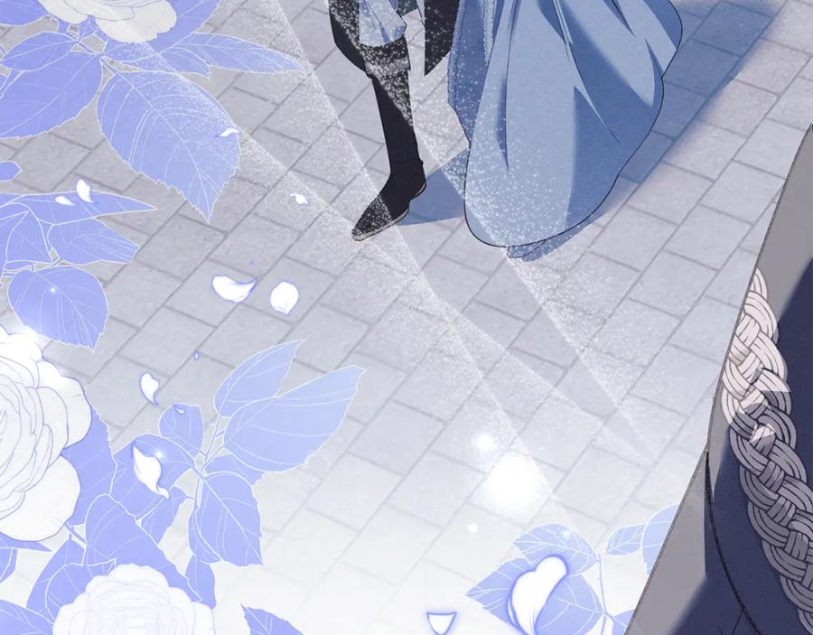 默许侵占 - 第5话 再次闯祸 - 第158张图