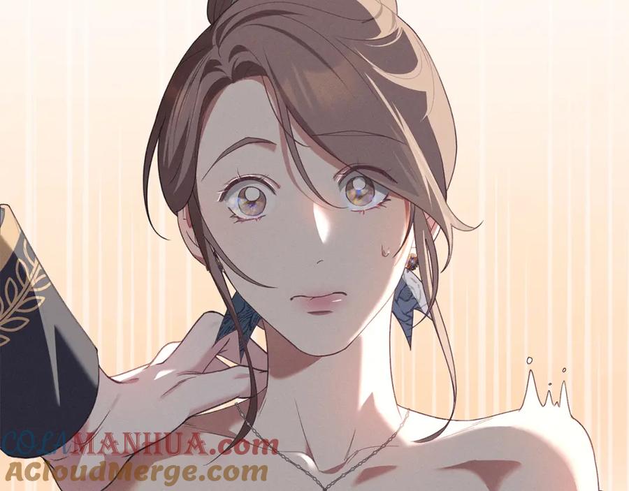 默许侵占 - 第5话 再次闯祸 - 第65张图