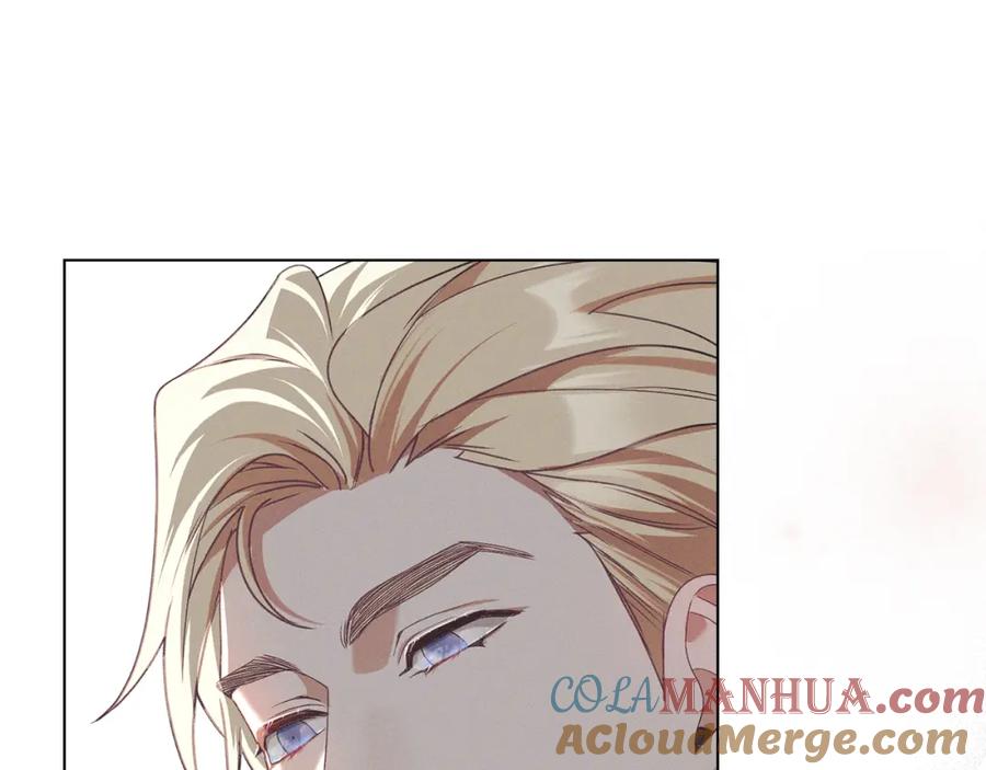 默许侵占 - 第5话 再次闯祸 - 第45张图