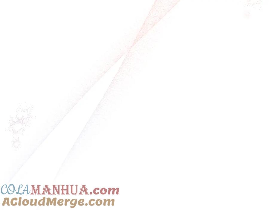 默许侵占 - 第5话 再次闯祸 - 第137张图