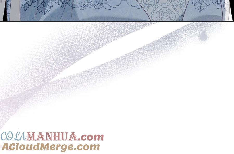 默许侵占 - 第5话 再次闯祸 - 第189张图