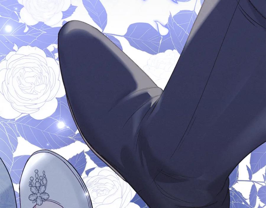 默许侵占 - 第5话 再次闯祸 - 第159张图