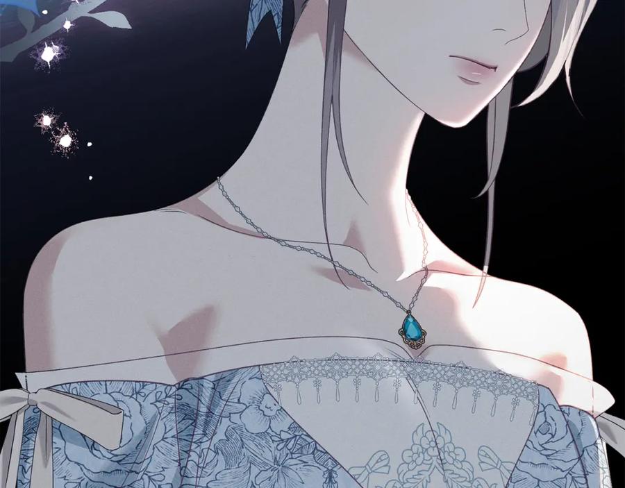 默许侵占 - 第5话 再次闯祸 - 第188张图