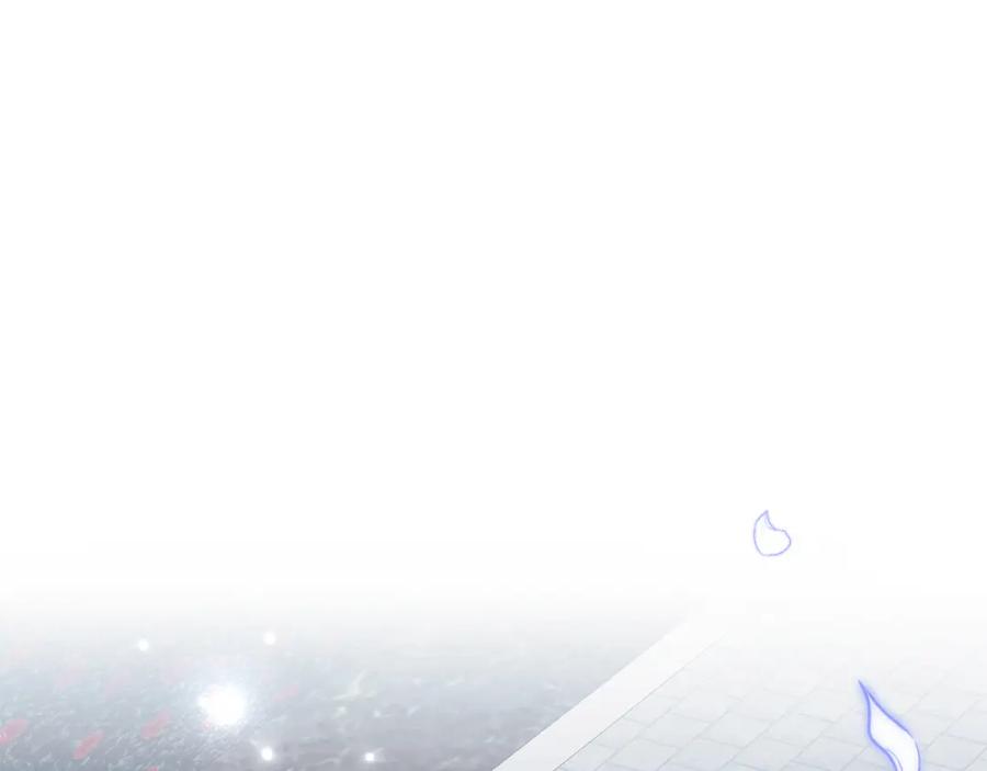 默许侵占 - 第5话 再次闯祸 - 第156张图