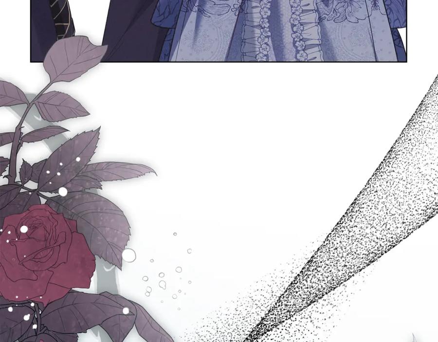 默许侵占 - 第5话 再次闯祸 - 第203张图