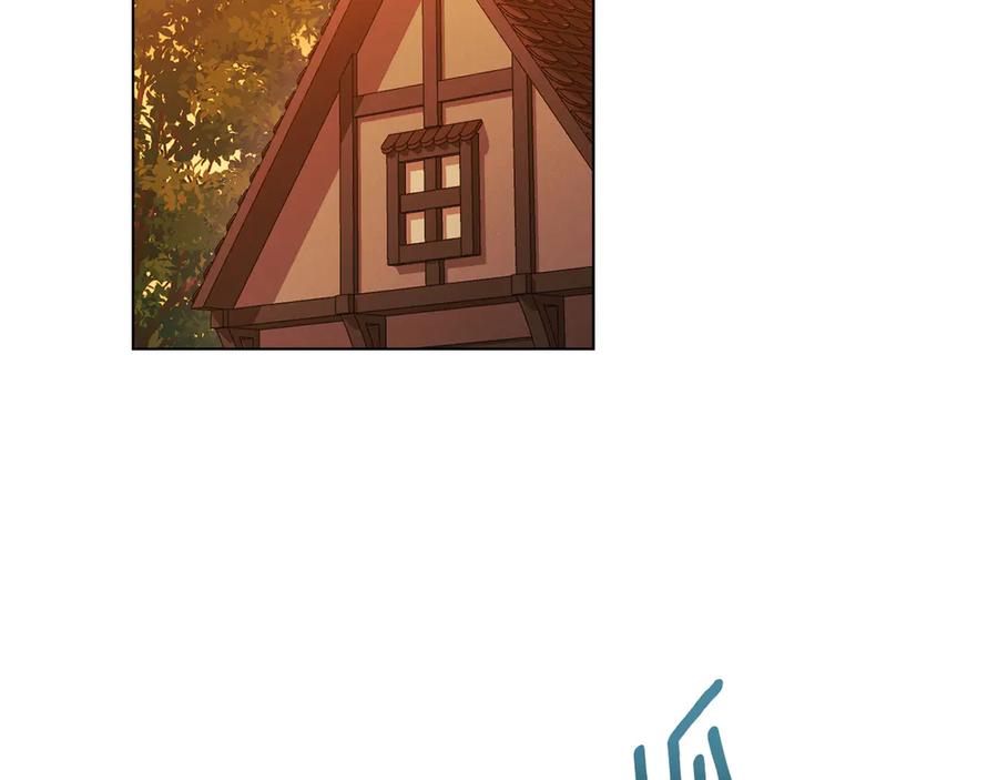 默许侵占 - 第69话 破镜重圆 - 第3张图