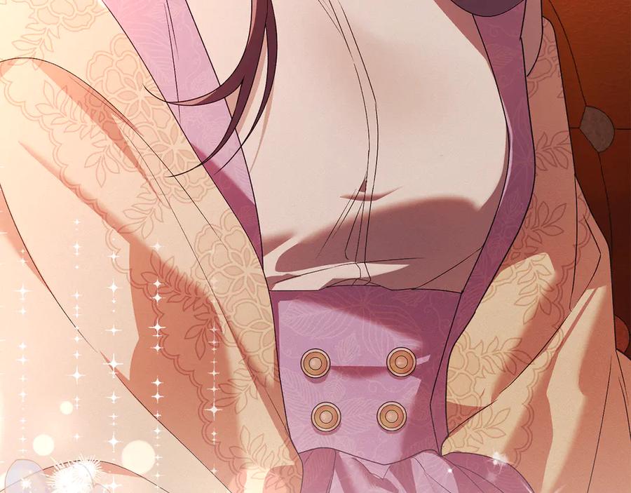 默许侵占 - 第69话 破镜重圆 - 第18张图