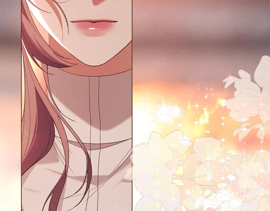 默许侵占 - 第69话 破镜重圆 - 第15张图