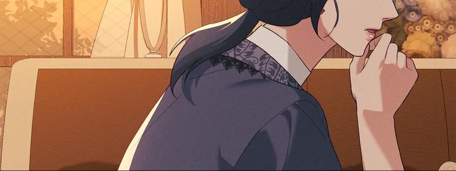 默许侵占 - 第69话 破镜重圆 - 第12张图