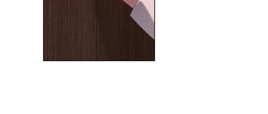 默许侵占 - 第69话 破镜重圆 - 第52张图