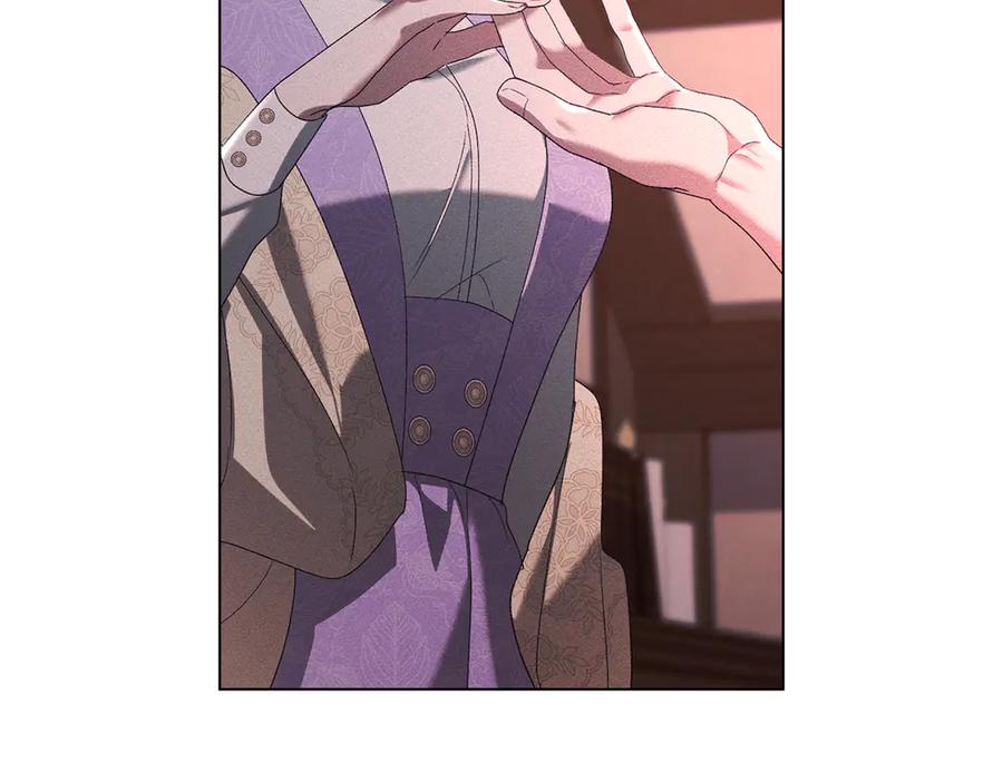 默许侵占 - 第69话 破镜重圆 - 第59张图