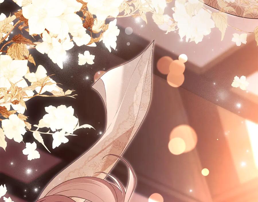 默许侵占 - 第69话 破镜重圆 - 第72张图