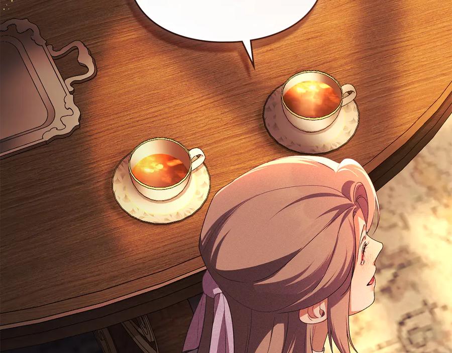 默许侵占 - 第69话 破镜重圆 - 第36张图