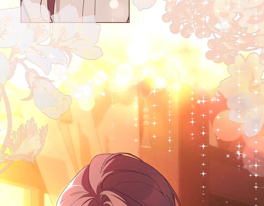 默许侵占 - 第69话 破镜重圆 - 第16张图