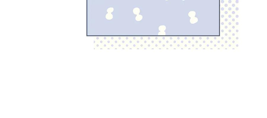 默许侵占 - 第69话 破镜重圆 - 第23张图