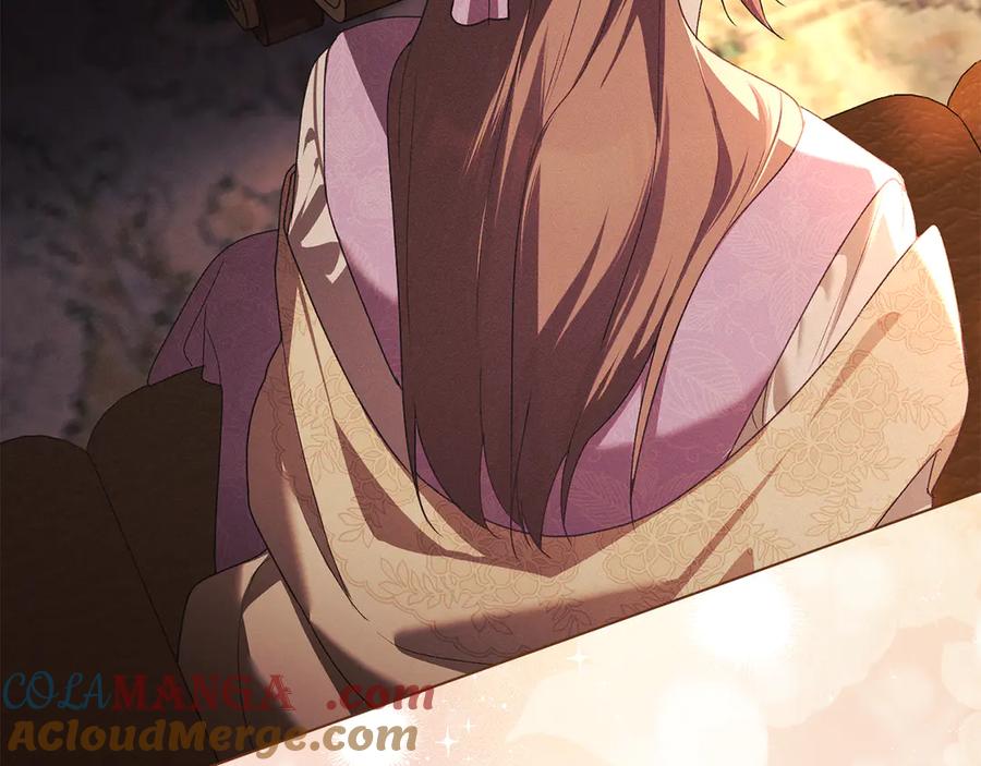 默许侵占 - 第69话 破镜重圆 - 第37张图