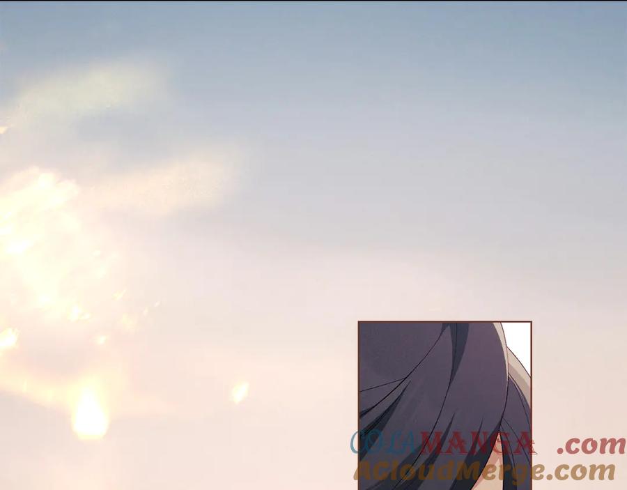 默许侵占 - 第69话 破镜重圆 - 第13张图