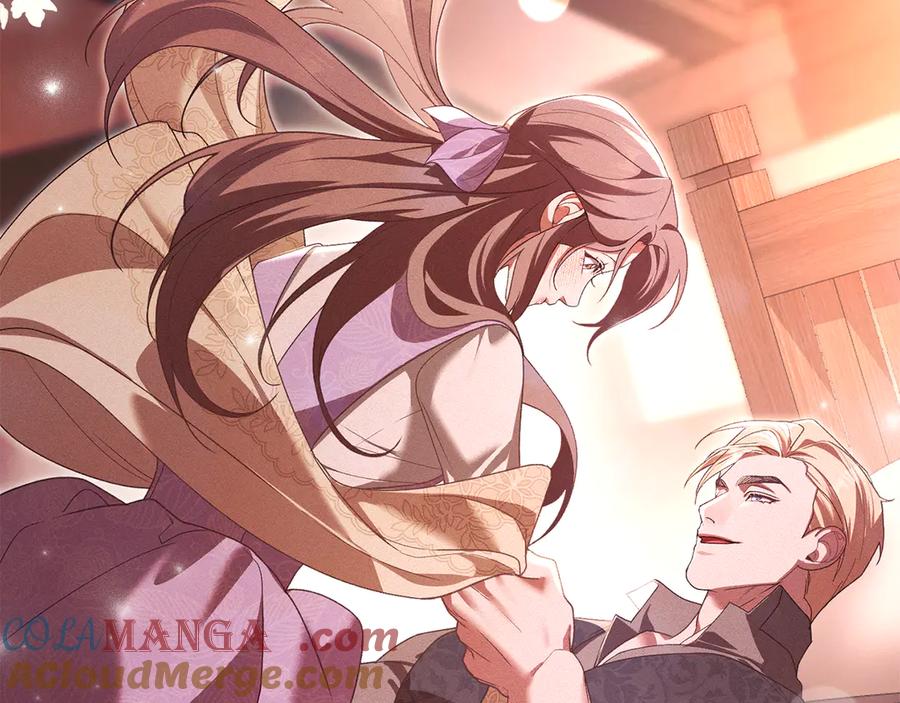 默许侵占 - 第69话 破镜重圆 - 第73张图