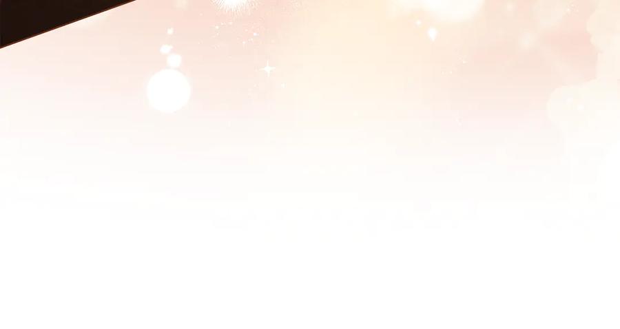 默许侵占 - 第69话 破镜重圆 - 第38张图