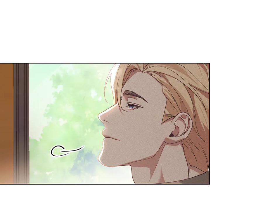 默许侵占 - 第75话 遗嘱 - 第14张图