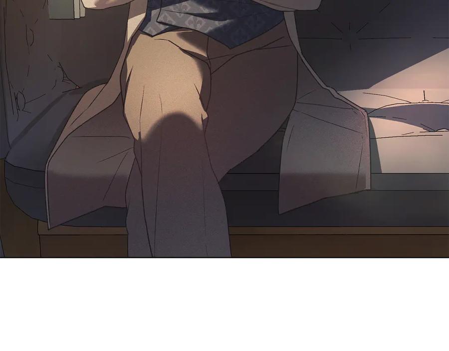 默许侵占 - 第75话 遗嘱 - 第7张图