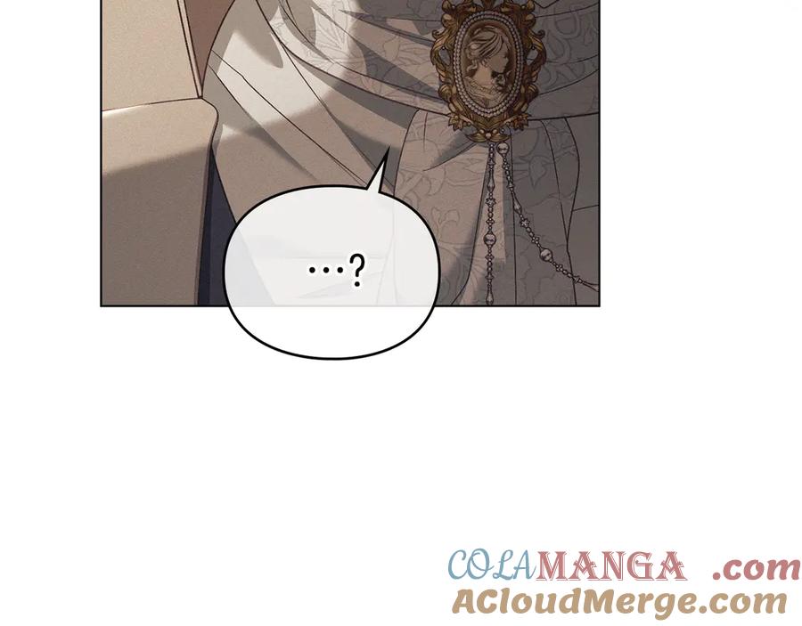 默许侵占 - 第75话 遗嘱 - 第21张图