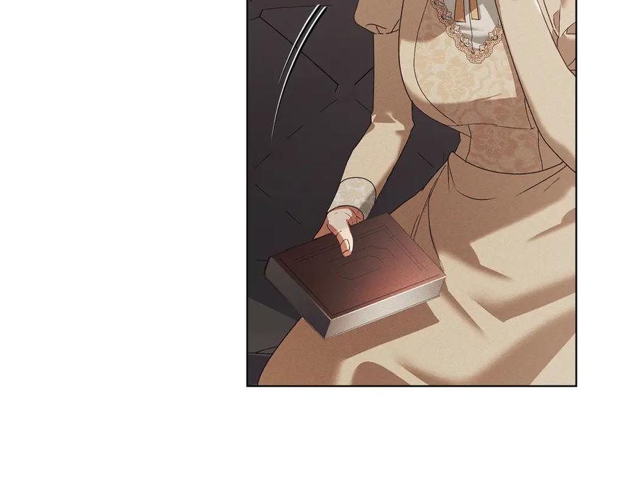 默许侵占 - 第75话 遗嘱 - 第12张图