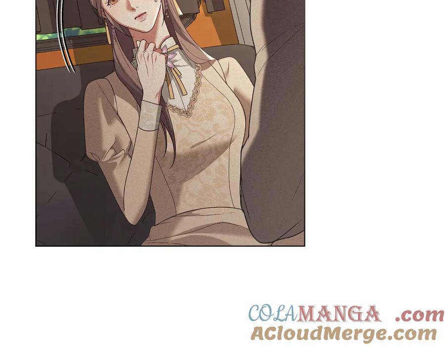 默许侵占 - 第75话 遗嘱 - 第9张图