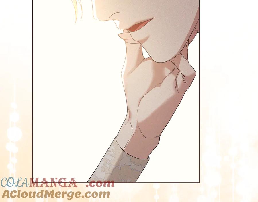 默许侵占 - 第75话 遗嘱 - 第49张图