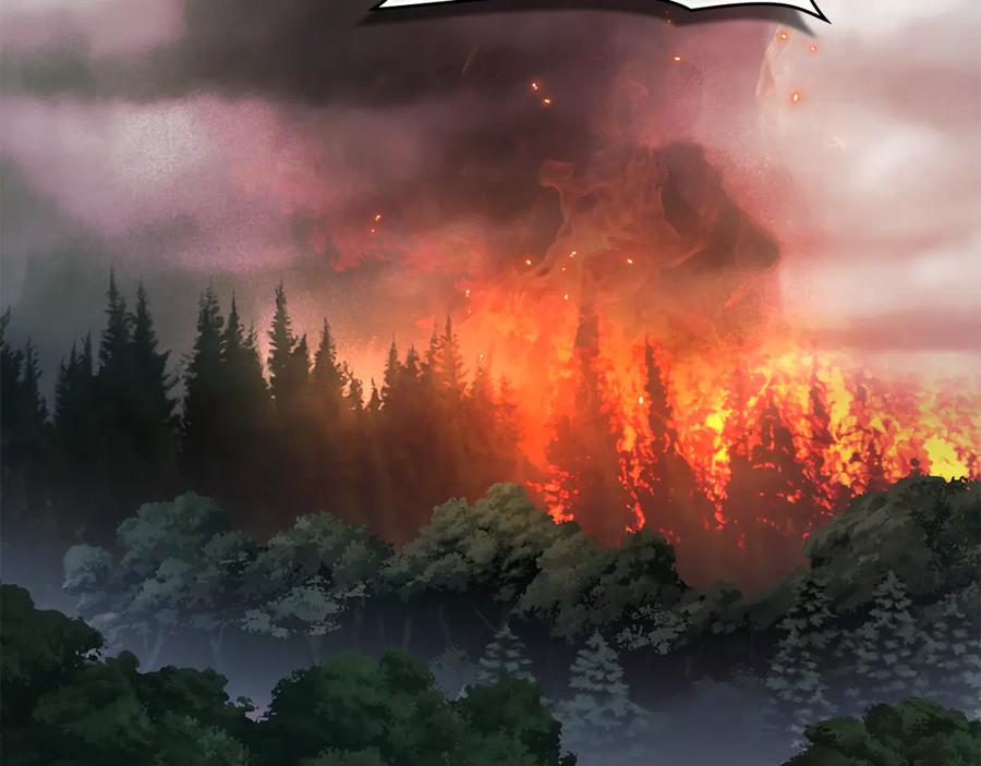 默许侵占 - 第77话 等他一辈子 - 第42张图