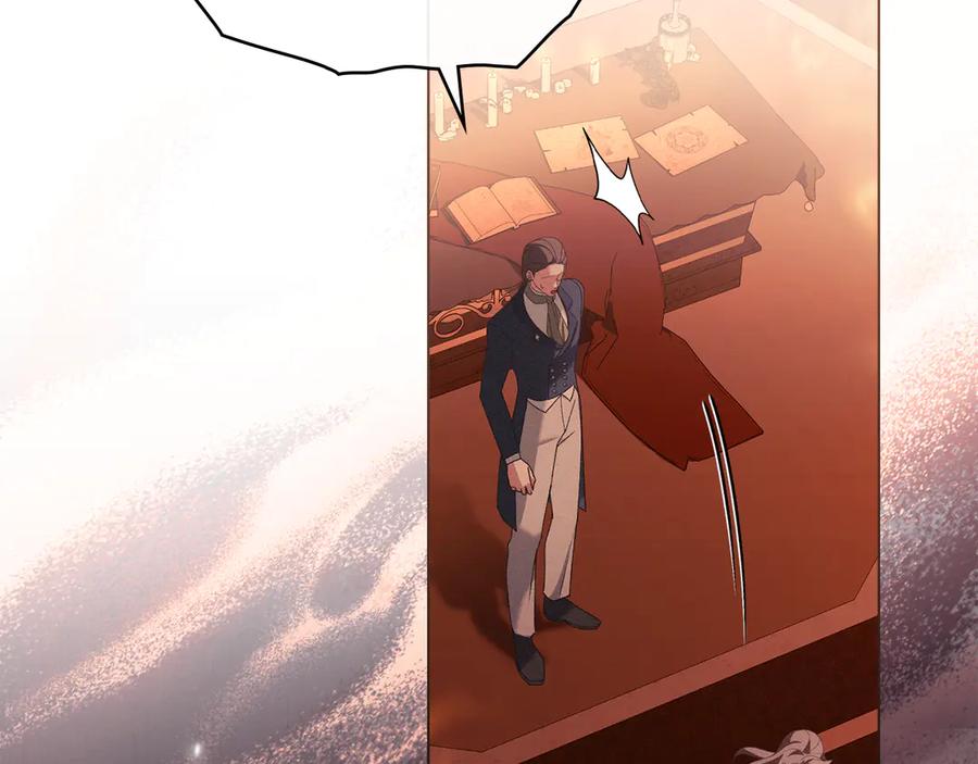 默许侵占 - 第77话 等他一辈子 - 第28张图