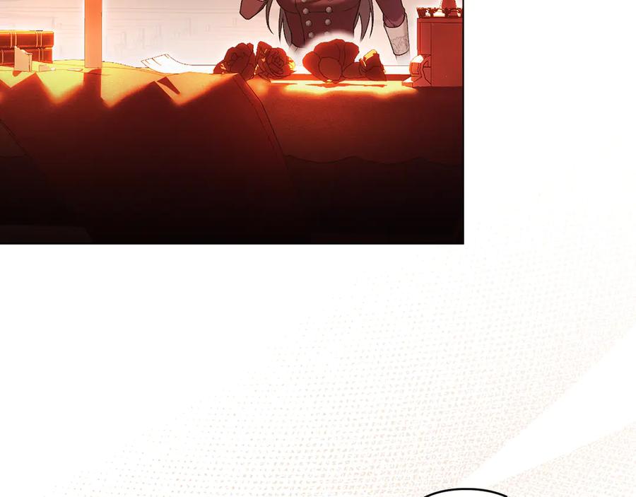 默许侵占 - 第77话 等他一辈子 - 第19张图