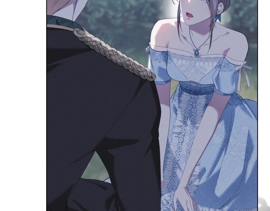 默许侵占 - 第6话 跪下求饶 - 第159张图