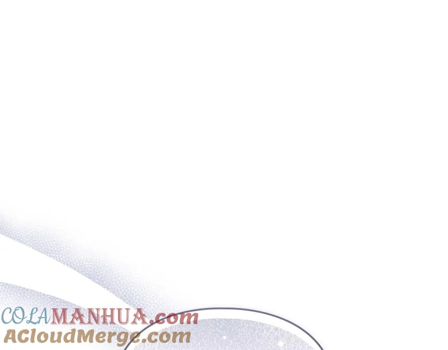 默许侵占 - 第6话 跪下求饶 - 第197张图