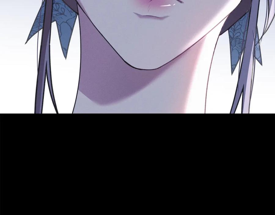 默许侵占 - 第6话 跪下求饶 - 第40张图