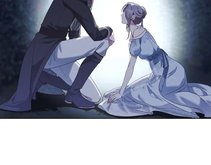 默许侵占 - 第6话 跪下求饶 - 第164张图